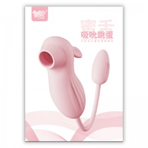 【女用器具】蜜舌吸吮跳蛋 虞姬