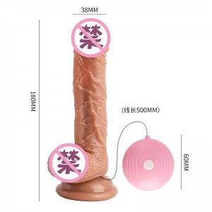 【女用器具】大卫遥控10频震动仿真阳具 来乐