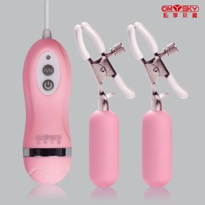【女用器具】巅峰震撼十频防水震动乳夹玫红色 omysky/私享玩趣