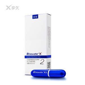 【喷剂助情】享久二代外用延时喷剂6ml