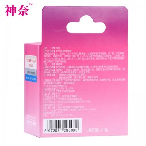 【喷剂助情】神奈女性快感增强液（大喷水-含量20g）勃金