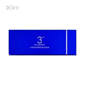【喷剂助情】享久三代外用延时喷剂6ml