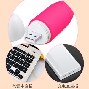【女用器具】魅动十频强震遥控跳蛋 虞姬