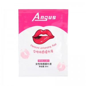 【避孕润滑】女性快感提升液8ml ANGUS/爱神