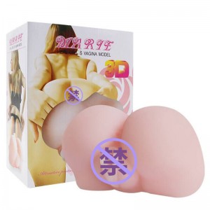【男用器具】欲女翘臀倒模粉色欢色