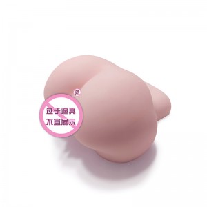 【男用器具】娇喘少妇臀模 虞姬