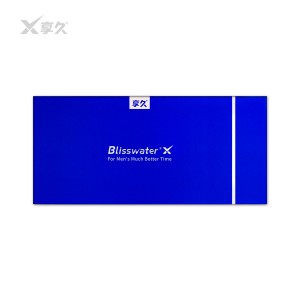 【喷剂助情】享久三代外用延时喷剂6ml