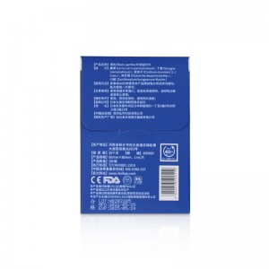 【喷剂助情】黑豹外用延时巾 3片装