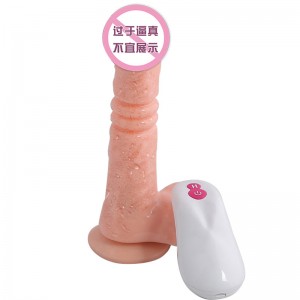 【女用器具】霸王鞭伸缩先生自动伸缩阳具 虞姬