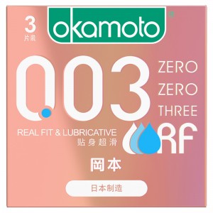 【避孕润滑】003贴身超滑3只装 冈本
