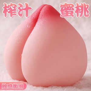 【男用器具】粉嫩水蜜桃解压咪咪球 虞姬