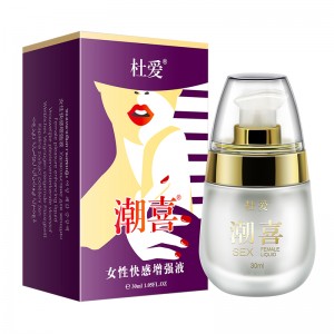 【喷剂助情】杜爱潮喜女性情趣液30ml 勃金