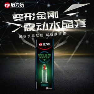 【其他情趣】倍力乐变形金刚 水晶套