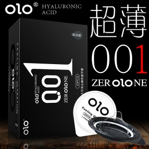 【避孕润滑】超薄男神款001玻尿酸安全套10只装 OLO