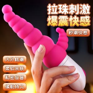 【女用器具】斯巴达震动棒 斯汉德