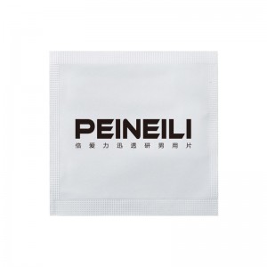 【喷剂助情】迅透研男用片12片装 PEINEILI/倍爱力