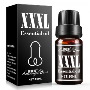 【护理保健】皇勃傲XXXL精油10ml SIYI/丝翼