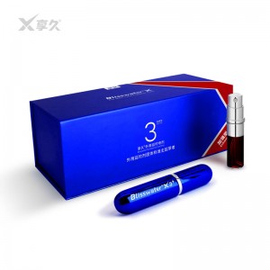 【喷剂助情】享久三代外用延时喷剂6ml(金典型加强版)  