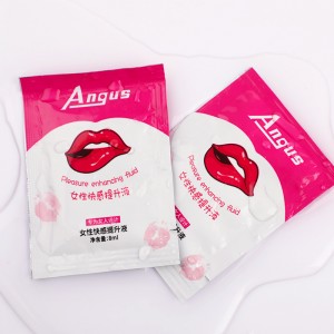 【避孕润滑】女性快感提升液8ml ANGUS/爱神