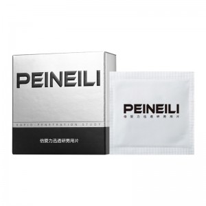 【喷剂助情】迅透研男用片12片装 PEINEILI/倍爱力