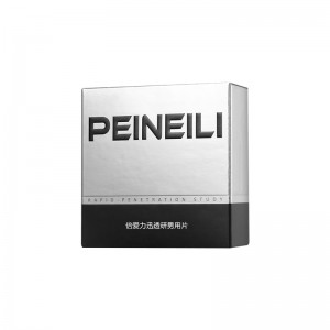【喷剂助情】迅透研男用片12片装 PEINEILI/倍爱力