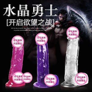 【其他情趣】水晶勇士无畏虎将156mm  虞姬