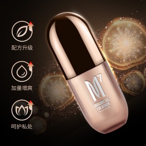 【喷剂助情】M07乐潮女士高潮凝露30ml 漫渺