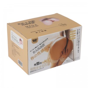 【男用器具】早妃智能感应发音震动拍拍臀 虞姬