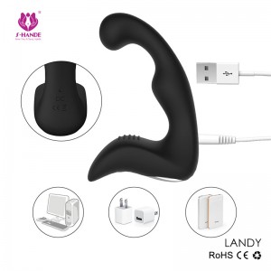 【男用器具】男性肛塞前列腺按摩器（SHD-S010-2）LANDY蓝迪 斯汉德