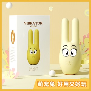 【女用器具】萌宠兔情趣跳蛋 LILO®/来乐®