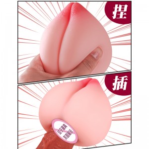 【男用器具】粉嫩水蜜桃解压咪咪球 虞姬