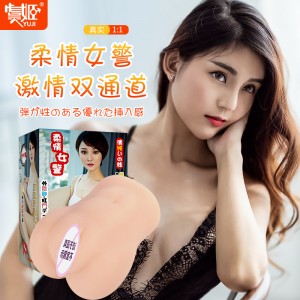【男用器具】美姬系列--柔情女警 虞姬