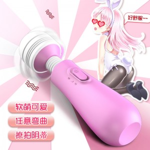 【女用器具】女用情趣变频AV棒奶瓶迷你不倒翁AV棒 LILO®/来乐®