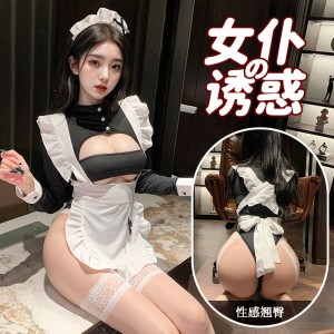 【情趣内衣】二次元可爱女仆装 佐卡莲/ZOCOA