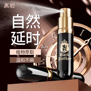 【喷剂助情】黑豹四代男用延时喷剂6ml