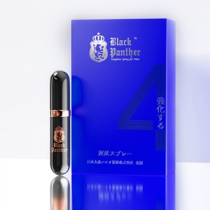 【喷剂助情】黑豹四代男用延时喷剂6ml 