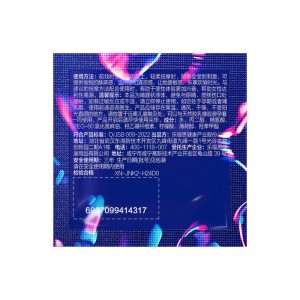 【喷剂助情】女性快感增强凝露2ml 杰士邦