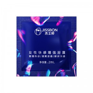 【喷剂助情】女性快感增强凝露2ml 杰士邦
