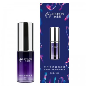 【护理保健】女性快感增强凝露15ml 杰士邦(CP)