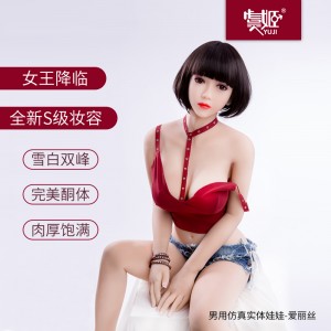 【男用器具】TPE爆款实体娃娃 爱丽丝156cm 虞姬