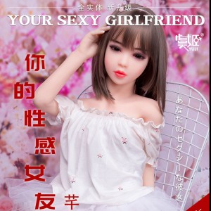 【男用器具】TPE男用仿真版实体娃娃132cm 芊芊 虞姬