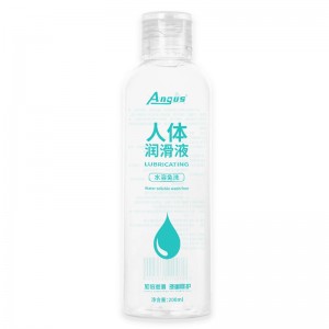 【避孕润滑】水溶性免洗人体润滑液200ml ANGUS/爱神