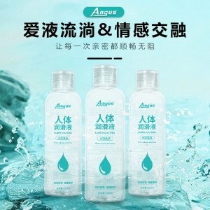 【避孕润滑】水溶性免洗人体润滑液200ml ANGUS/爱神