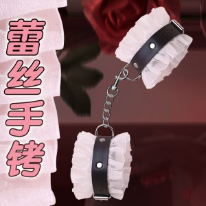 【SM】SM-女仆蕾丝套装 虞姬