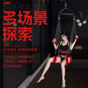 【SM】三脚架性趣性爱秋千 虞姬（一件代发）