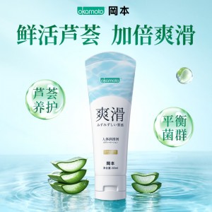 【避孕润滑】爽滑快感人体润液80ml 冈本 （新品）