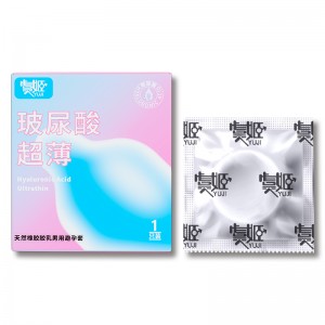 【避孕润滑】玻尿酸超薄安全套1只装 虞姬（新品）