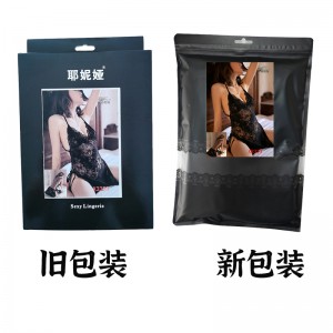 【情趣内衣】蕾丝开叉性感情趣内衣X3323 耶妮娅