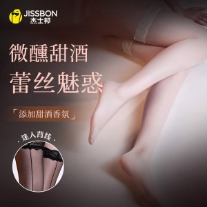 【情趣内衣】珠光蕾丝微醺半筒丝袜 杰士邦（新品预售）