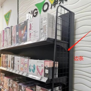 【其他情趣】云值守美团标配组合货架（MT）